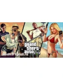 Grand Theft Auto 5 V Premium Online КЛЮЧ (REGION FREE) Grand Theft Auto 5 V Premium Online КЛЮЧ (REGION FREE)