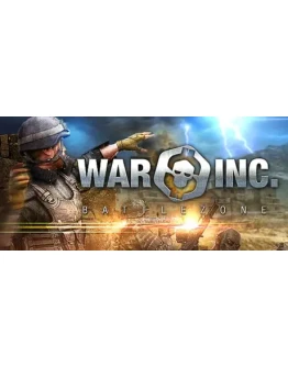 War Inc. ( thewarinc.com ) premium key