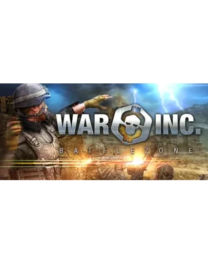 War Inc. ( thewarinc.com ) premium key