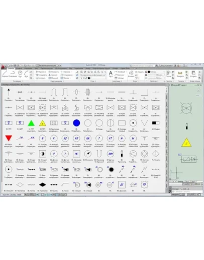 УГО объекты газораспределительной сети