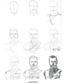 Рисуем 50 известных политиков. PDF