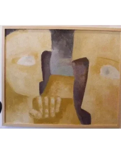 Мои знакомые и не совсем (этюды о художниках) Мои знакомые и не совсем (этюды о художниках)