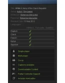 Arma 2 Army of the Czech Republic DLC (Steam KEY /free)