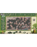 Jigsaw Puzzle Pack - Pixel Puzzles Ultimate: PP1 Japan