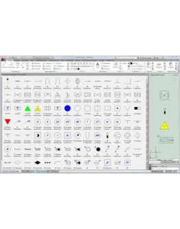 УГО систем газоснабжения