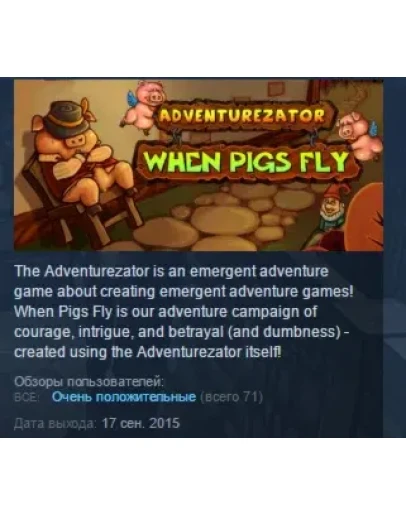 Adventurezator: When Pigs Fly STEAM KEY REGION FREE Adventurezator: When Pigs Fly STEAM KEY REGION FREE