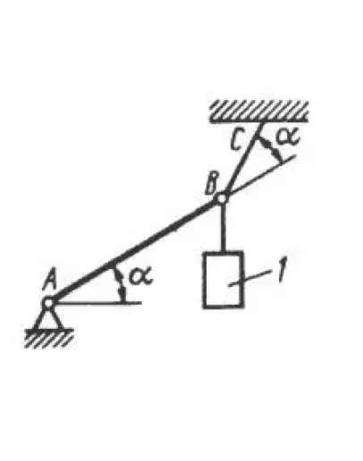 Решение задачи 1.2.22 из сборника Кепе О.Э. Решение задачи 1.2.22 из сборника Кепе О.Э.