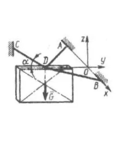 Решение задачи 1.4.7 из сборника Кепе О.Э.