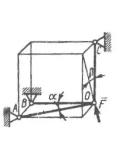 Решение задачи 1.4.9 из сборника Кепе О.Э. Решение задачи 1.4.9 из сборника Кепе О.Э.