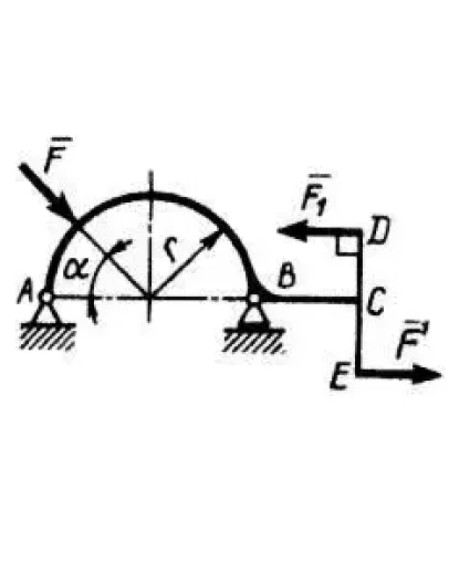 Решение задачи 2.1.7 из сборника Кепе О.Э.
