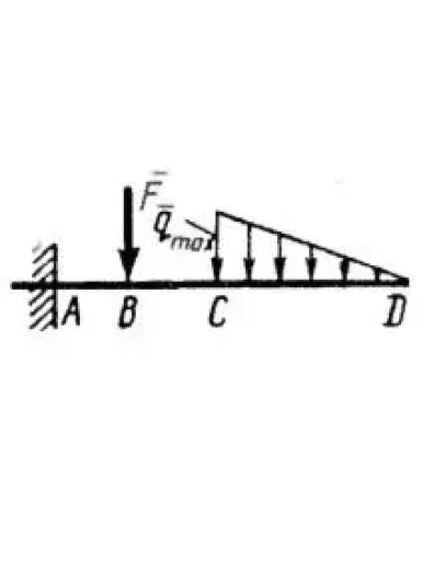 Решение задачи 2.3.20 из сборника Кепе О.Э.