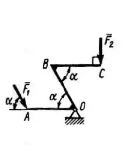 Решение задачи 2.4.5 из сборника Кепе О.Э.