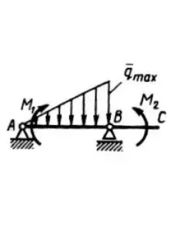 Решение задачи 2.4.7 из сборника Кепе О.Э.