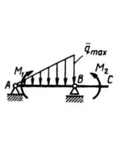 Решение задачи 2.4.7 из сборника Кепе О.Э.