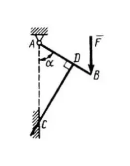 Решение задачи 2.4.20 из сборника Кепе О.Э.