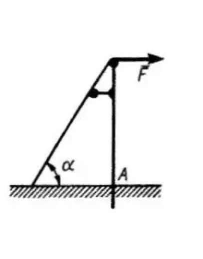 Решение задачи 2.4.44 из сборника Кепе О.Э.