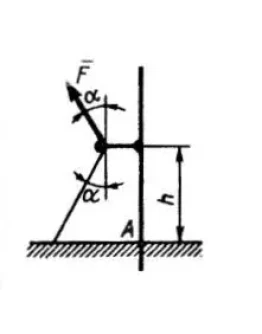 Решение задачи 2.4.45 из сборника Кепе О.Э.