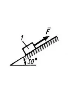 Решение задачи 2.5.7 из сборника Кепе О.Э.
