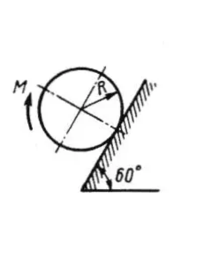 Решение задачи 2.6.13 из сборника Кепе О.Э.