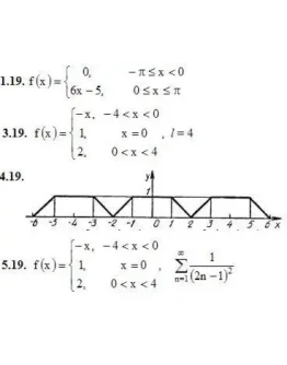 ИДЗ 12.3 Вариант 19. Решения Рябушко А.П. ИДЗ 12.3 Вариант 19. Решения Рябушко А.П.