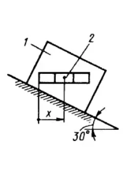 Решение задачи 14.1.21 из сборника Кепе О.Э.