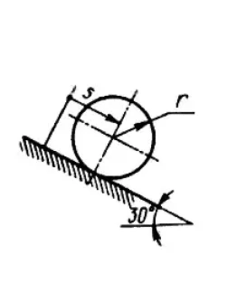 Решение задачи 15.1.13 из сборника Кепе О.Э.