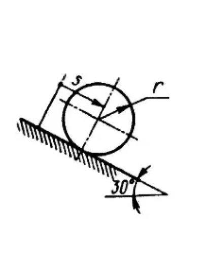 Решение задачи 15.1.13 из сборника Кепе О.Э. Решение задачи 15.1.13 из сборника Кепе О.Э.