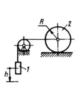 Решение задачи 15.1.15 из сборника Кепе О.Э.