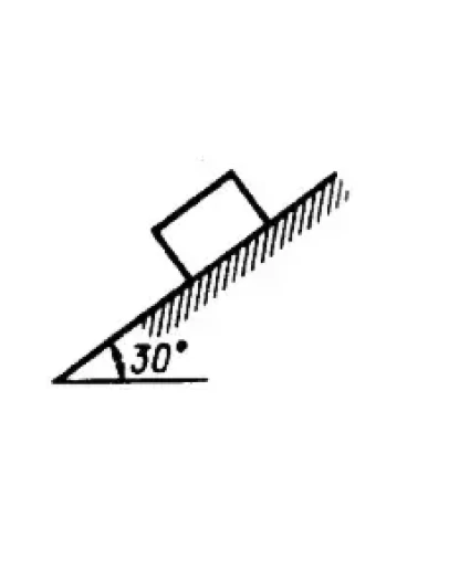 Решение задачи 15.3.13 из сборника Кепе О.Э.