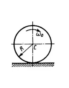 Решение задачи 15.6.8 из сборника Кепе О.Э. Решение задачи 15.6.8 из сборника Кепе О.Э.