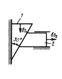 Решение задачи 18.2.3 из сборника Кепе О.Э.