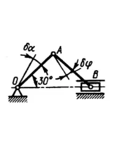 Решение задачи 18.2.5 из сборника Кепе О.Э.