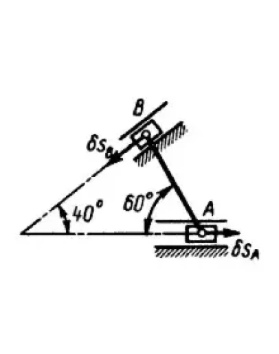 Решение задачи 18.2.7 из сборника Кепе О.Э.