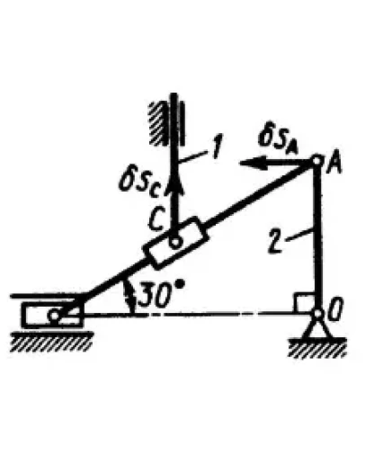 Решение задачи 18.2.8 из сборника Кепе О.Э. Решение задачи 18.2.8 из сборника Кепе О.Э.