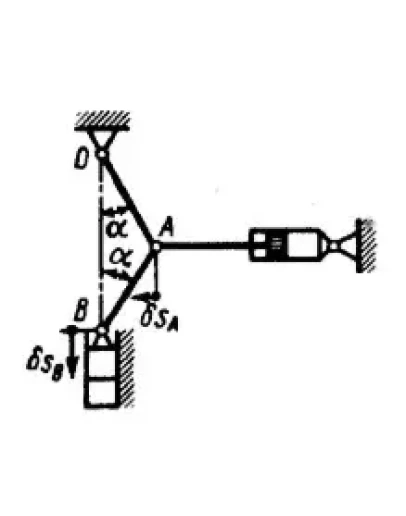 Решение задачи 18.2.9 из сборника Кепе О.Э.