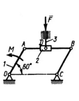Решение задачи 18.3.21 из сборника Кепе О.Э.