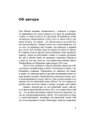 Секреты пот-лимитной омахи хай-лоу