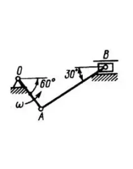 Решение задачи 9.6.14 из сборника Кепе О.Э.