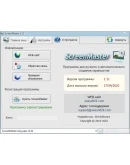 ScreenMaster