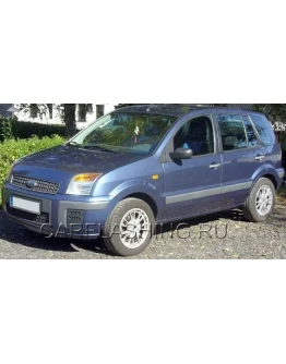 FORD FUSION 2007 комплект прошивок ЭБУ