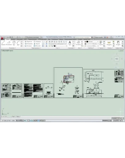 Наружный газопровод. Установка ПУРДГ