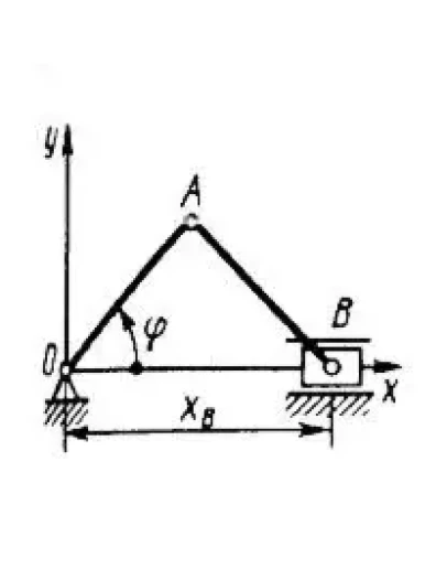 Решение задачи 7.1.5 из сборника Кепе О.Э.
