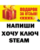 Garrys Mod - STEAM GiftВСЕ СТРАНЫREGION FREE