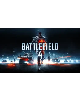 Battlefield 4 + Подарок + Бонус + скидка 5