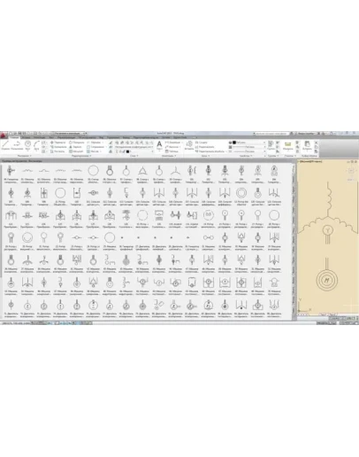 УГО машины электрические УГО машины электрические
