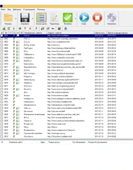 BoardMaster PRO v5.5. Программа для рассылки объявлений