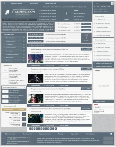 StuDRippo для DLE