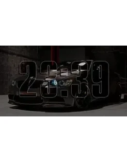 BMW Digital Clock activation code