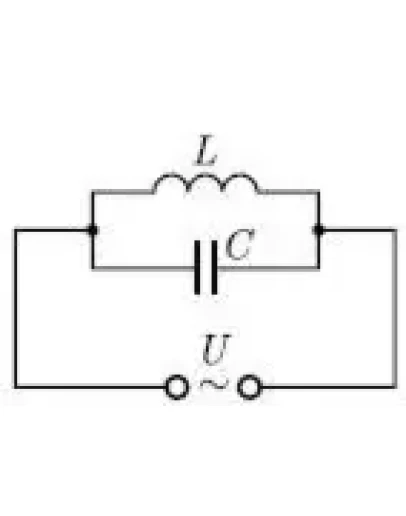 16. В цепи переменного тока (рисунок) с частотой