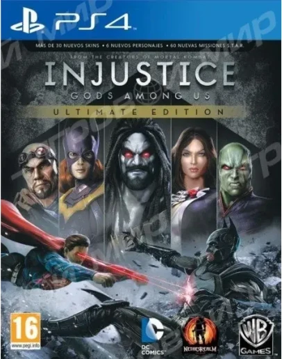Injustice: Gods Among Us Ultimate Edition + MGS V PS4